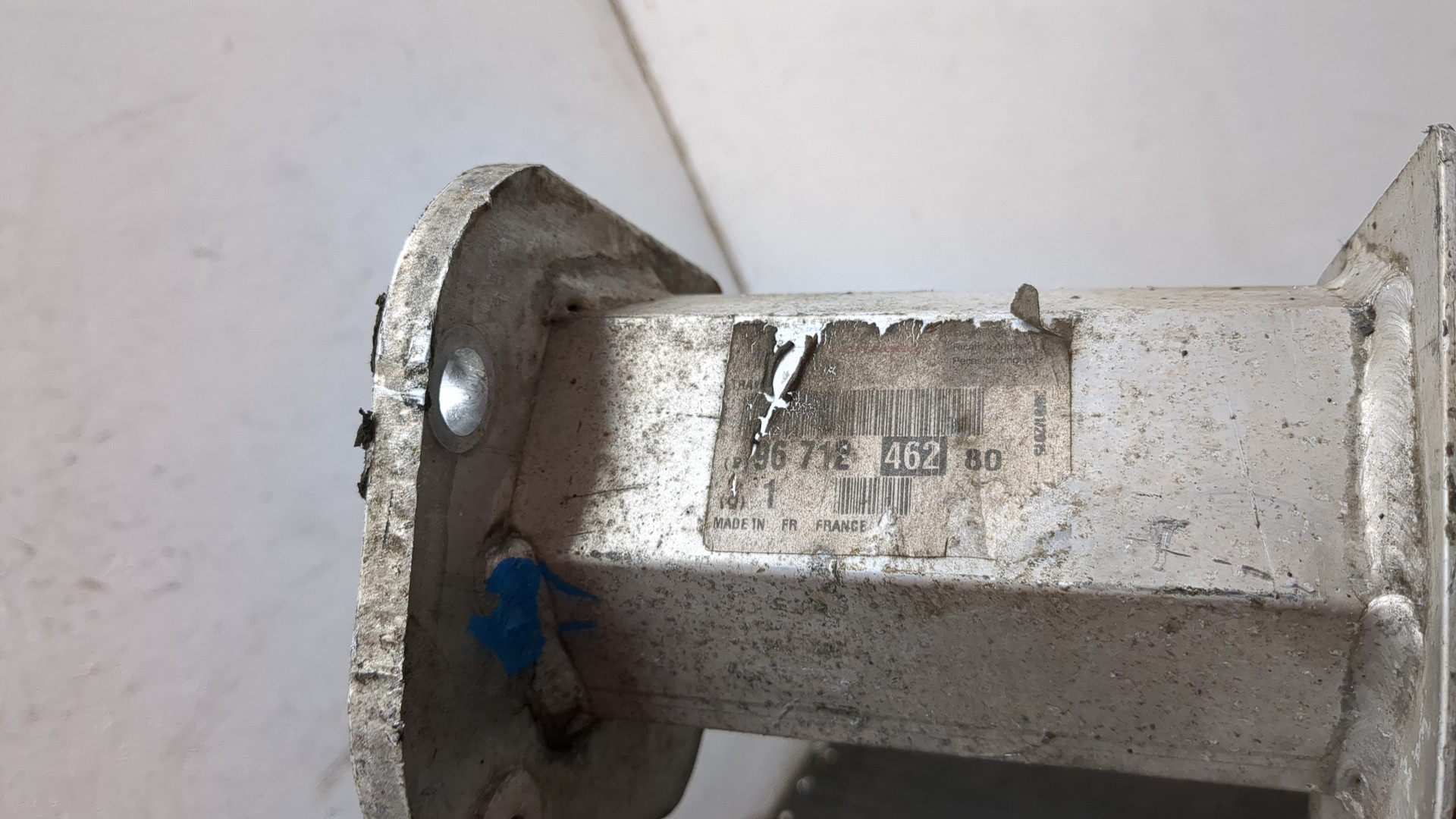 Усилитель переднего бампера