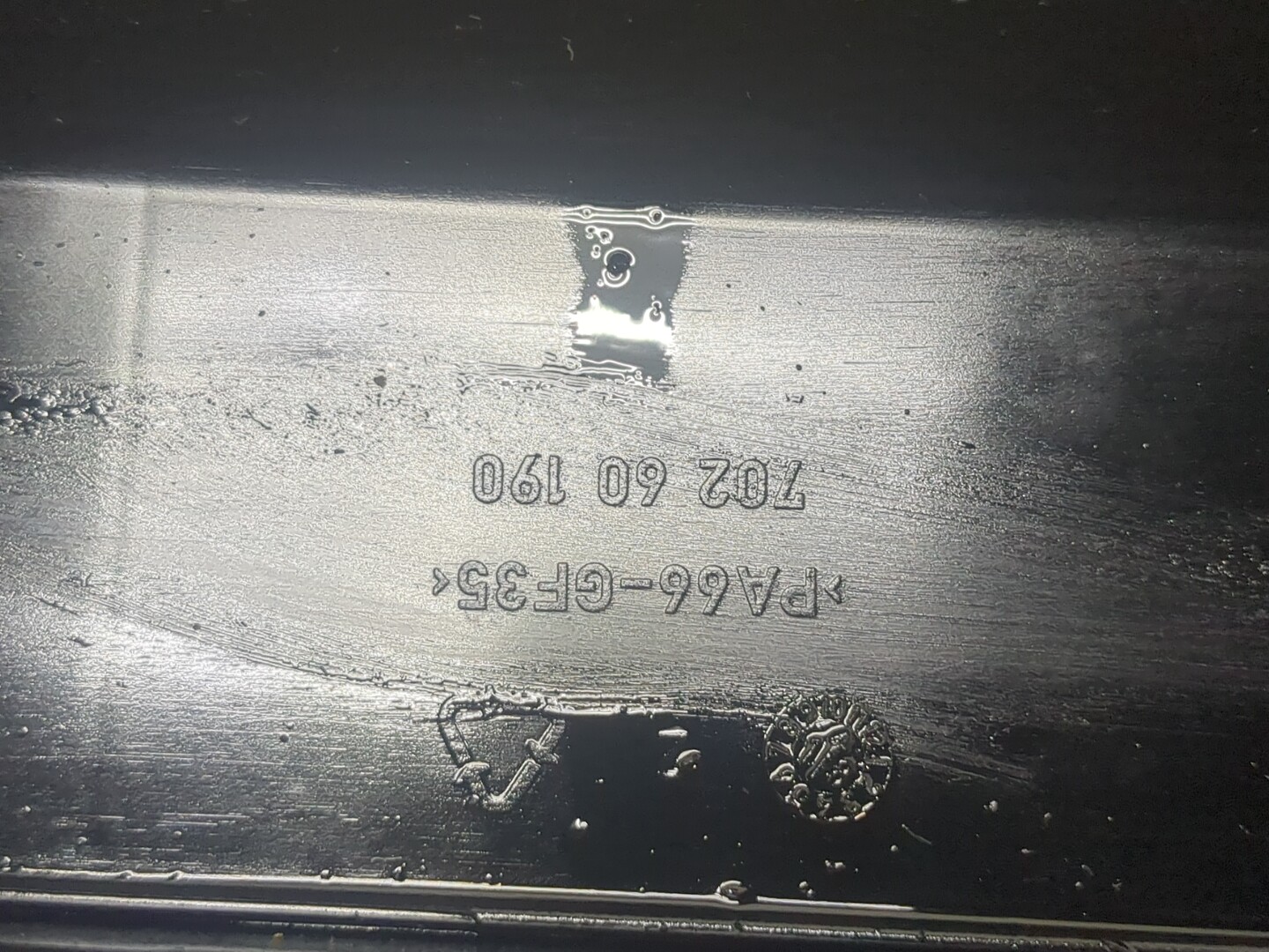 Крышка клапанная ГБЦ