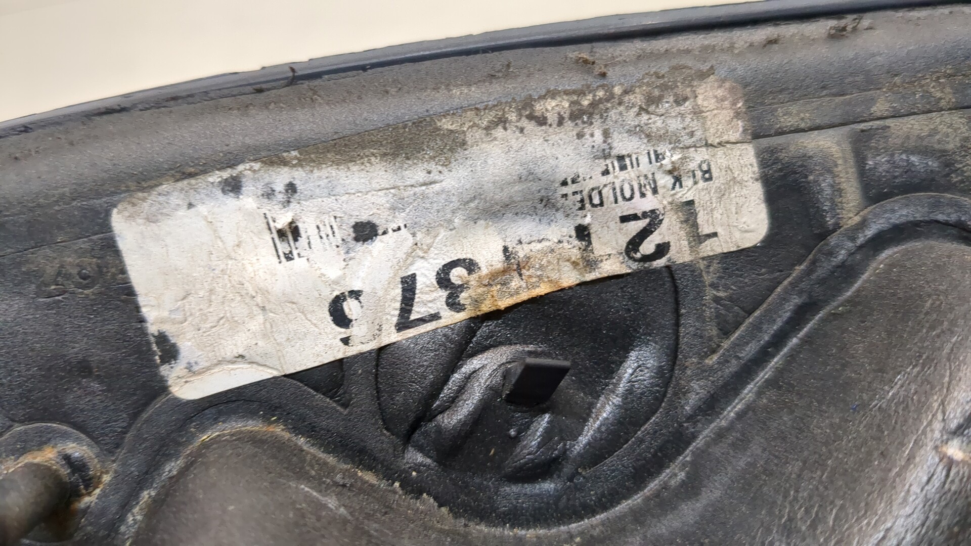 Зеркало правое электрическое