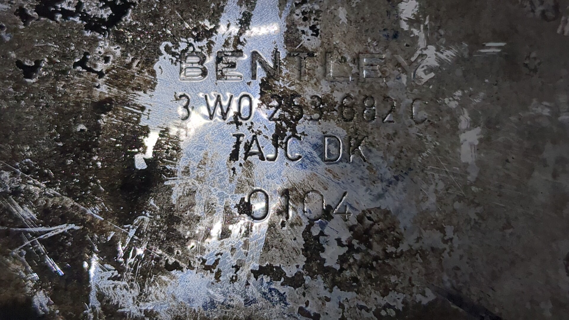 Насадка на глушитель