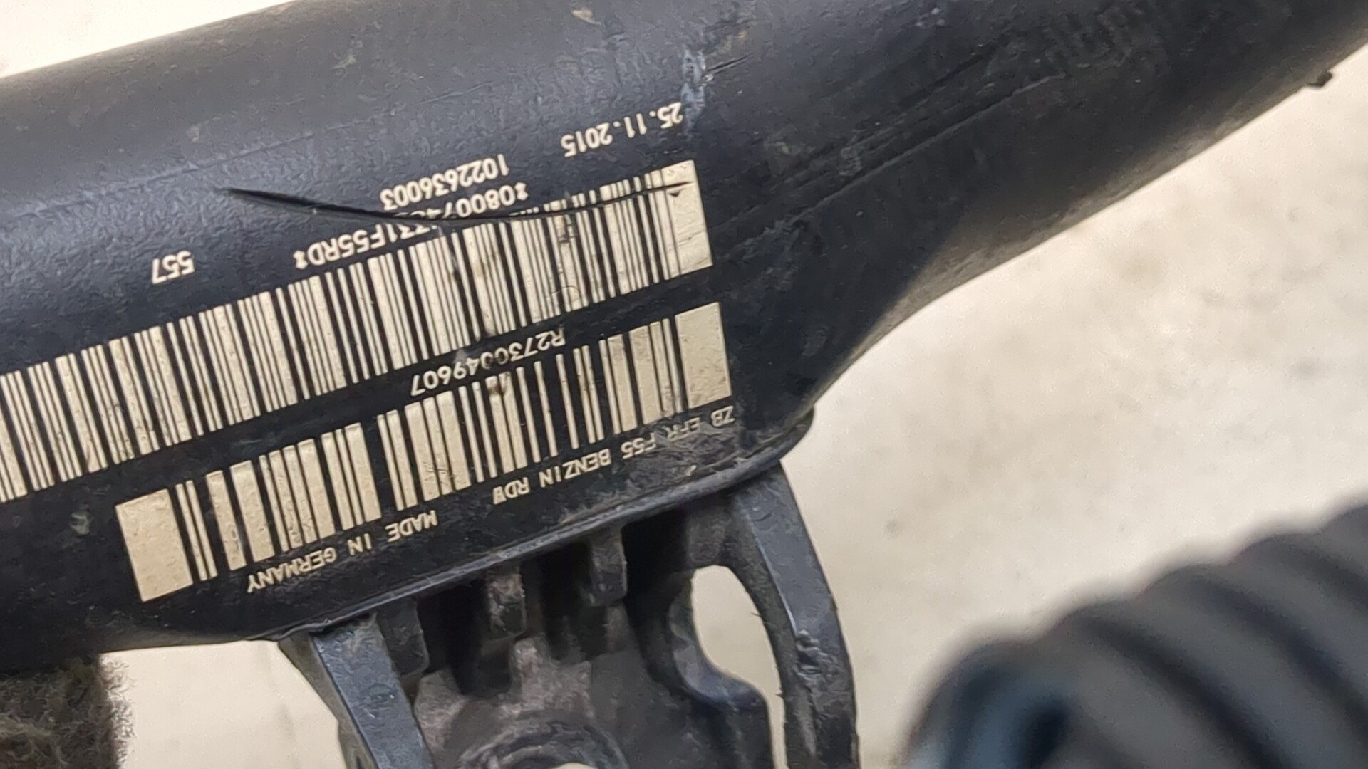 Горловина топливного бака