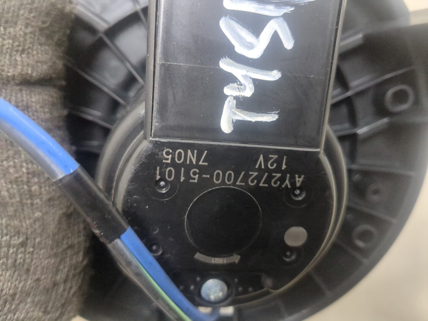 Моторчик печки