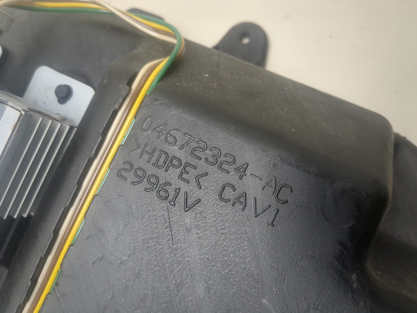 Сабвуфер