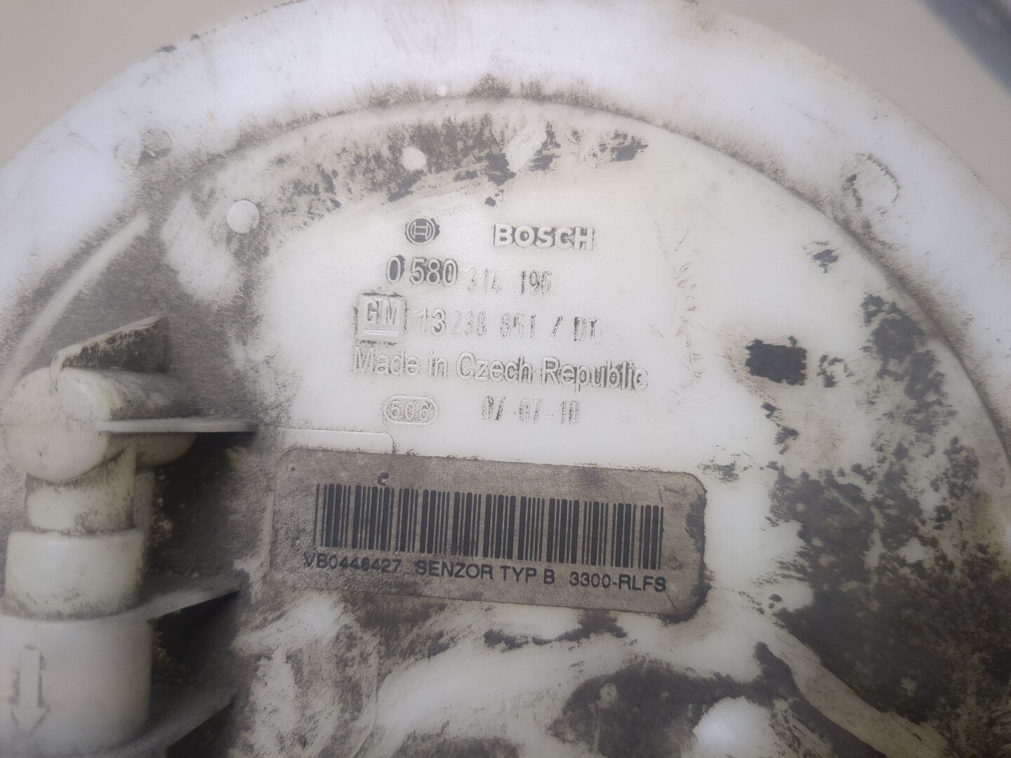 Насос топливный электрический