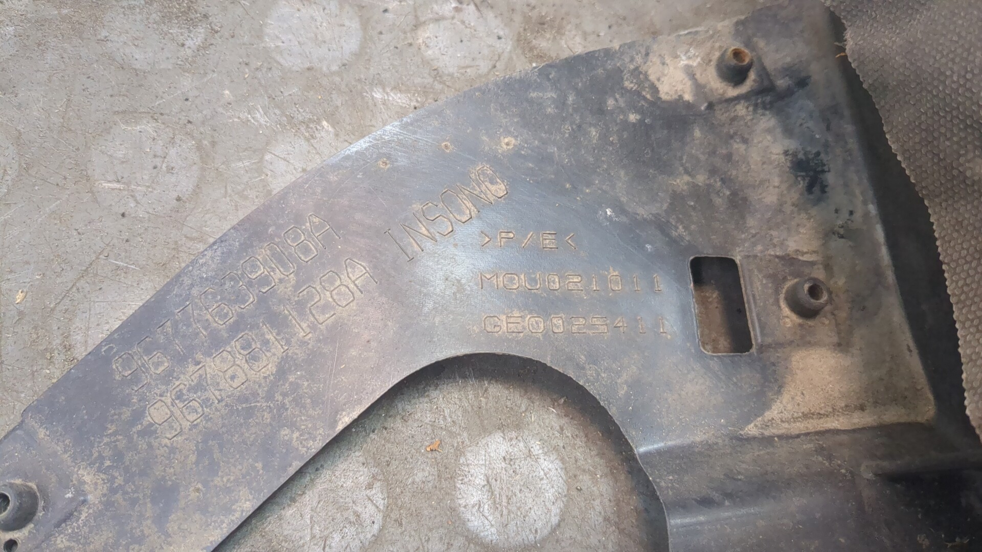 Локер передний правый