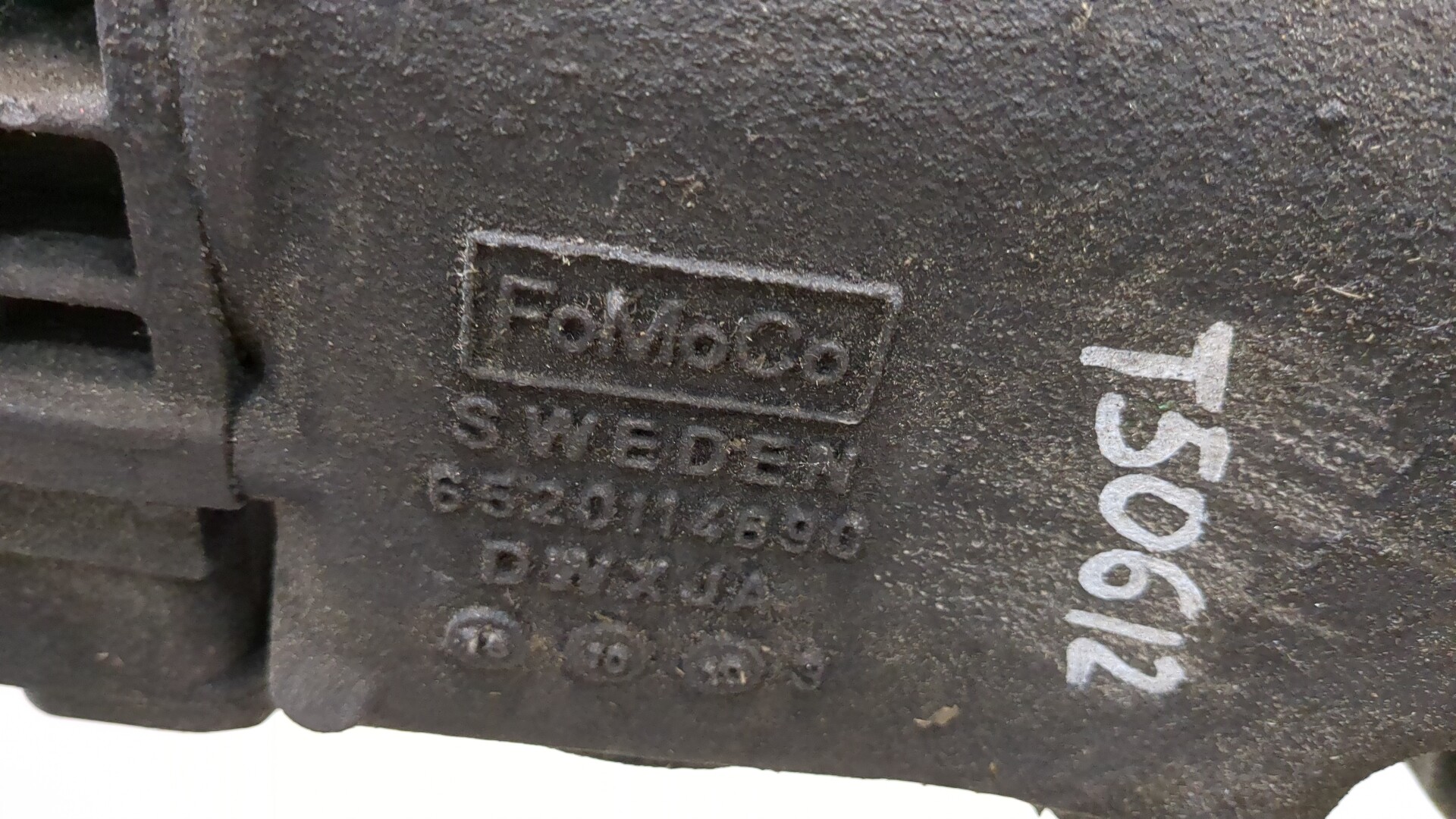 Редуктор заднего моста