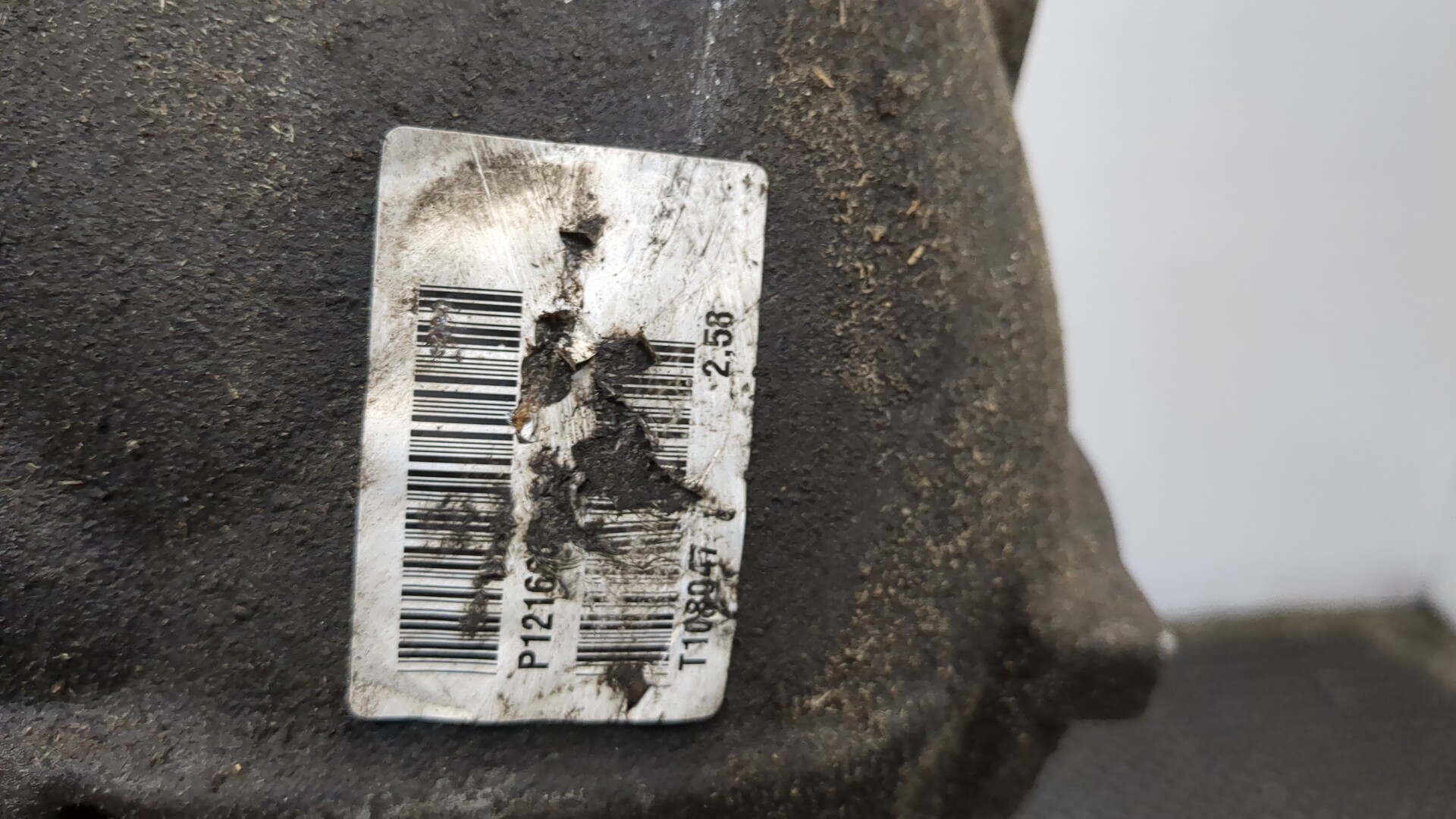 Редуктор заднего моста