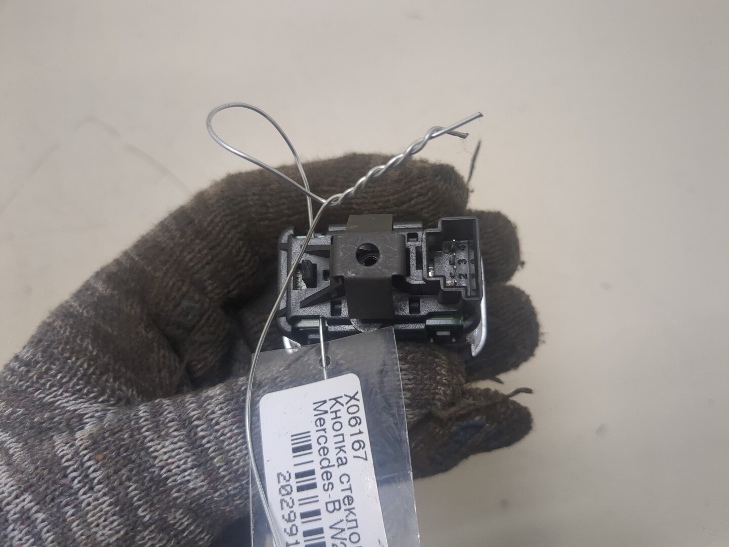 Кнопка стеклоподъемника