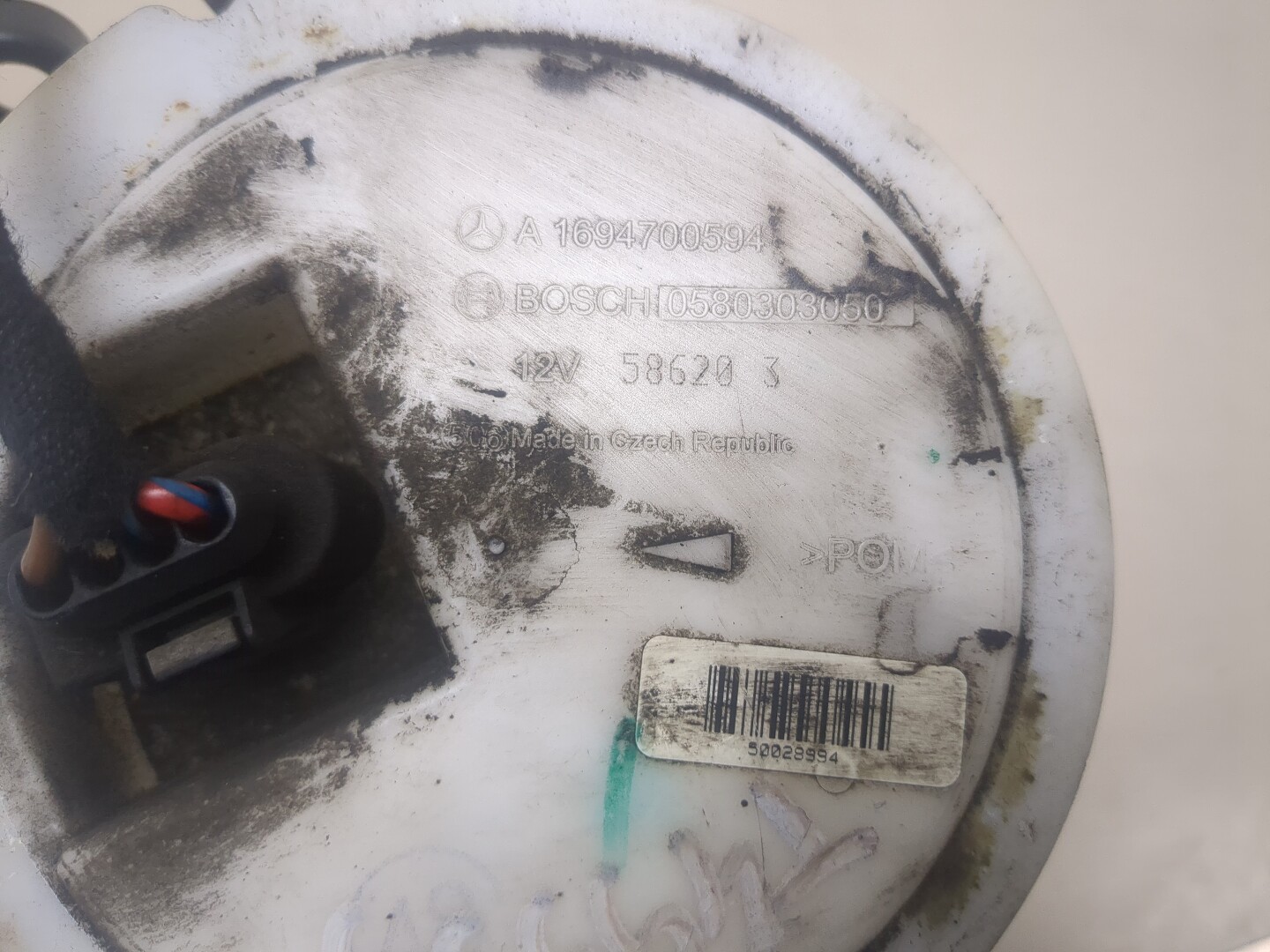 Насос топливный электрический