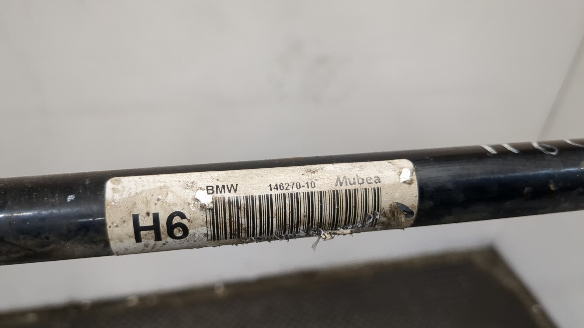 Стабилизатор задний