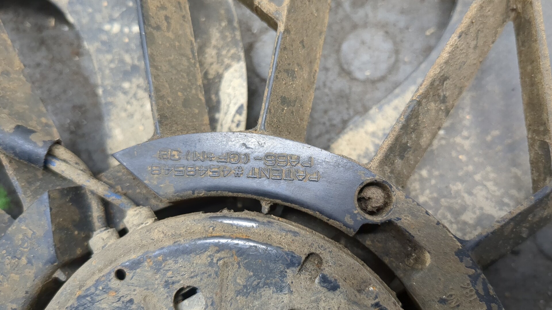 Вентилятор радиатора