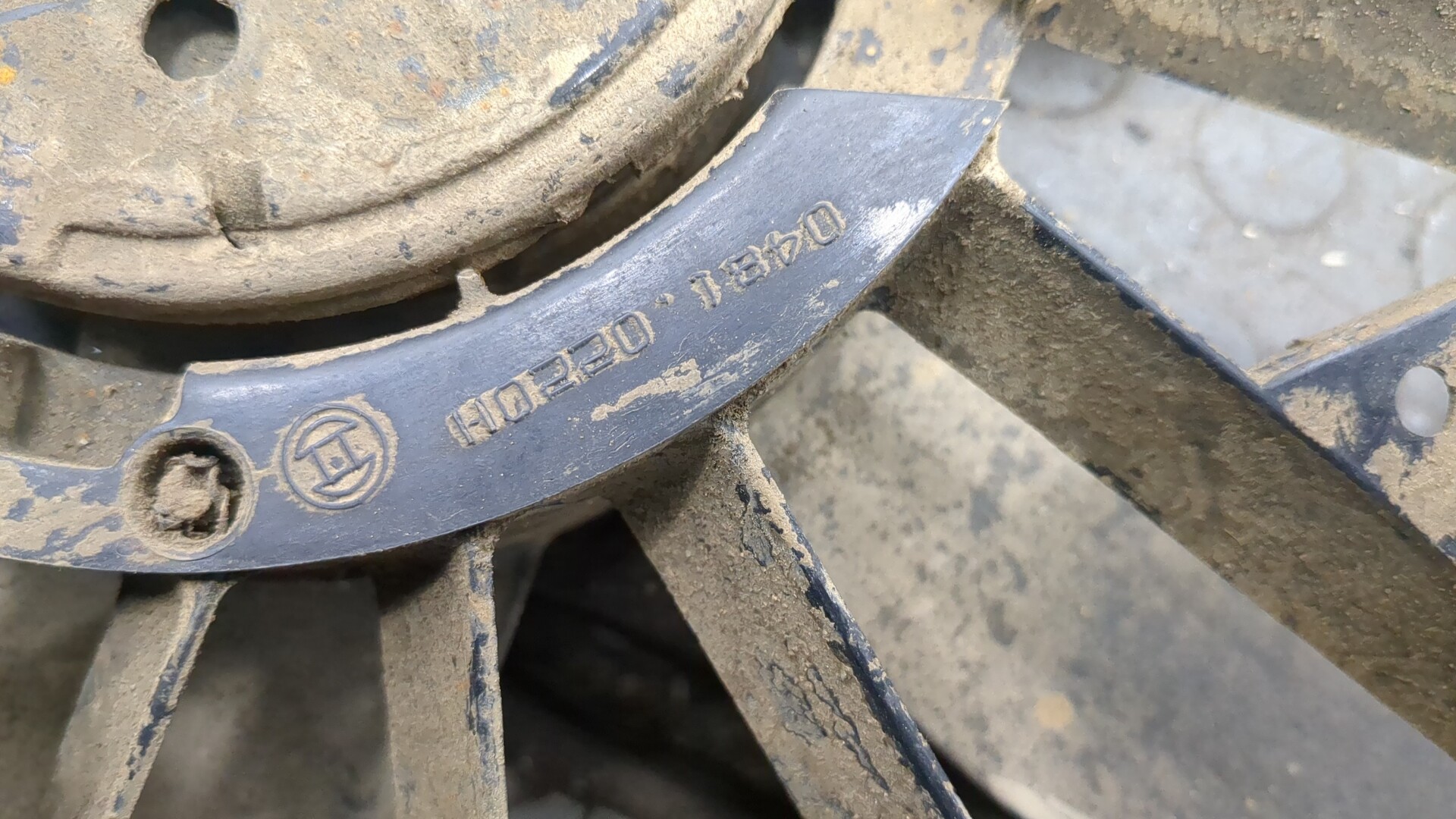 Вентилятор радиатора