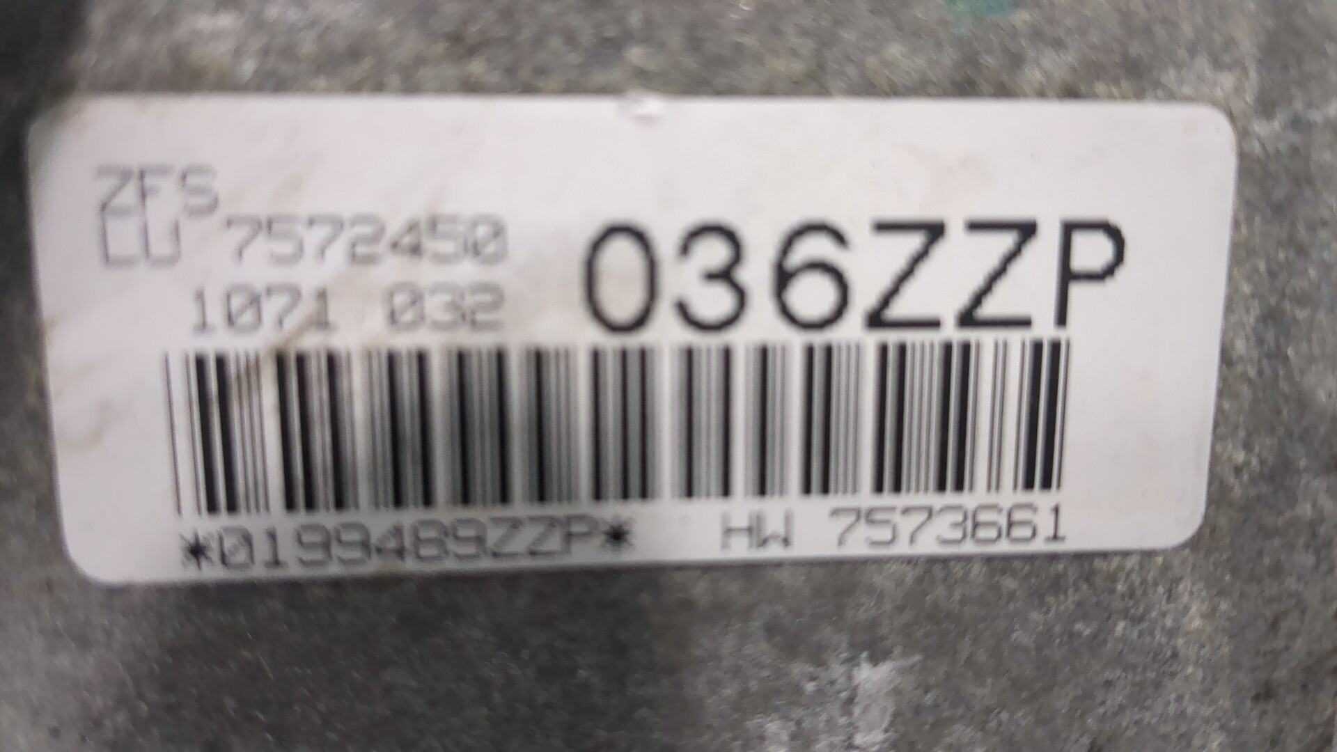 АКПП (автоматическая коробка переключения передач)