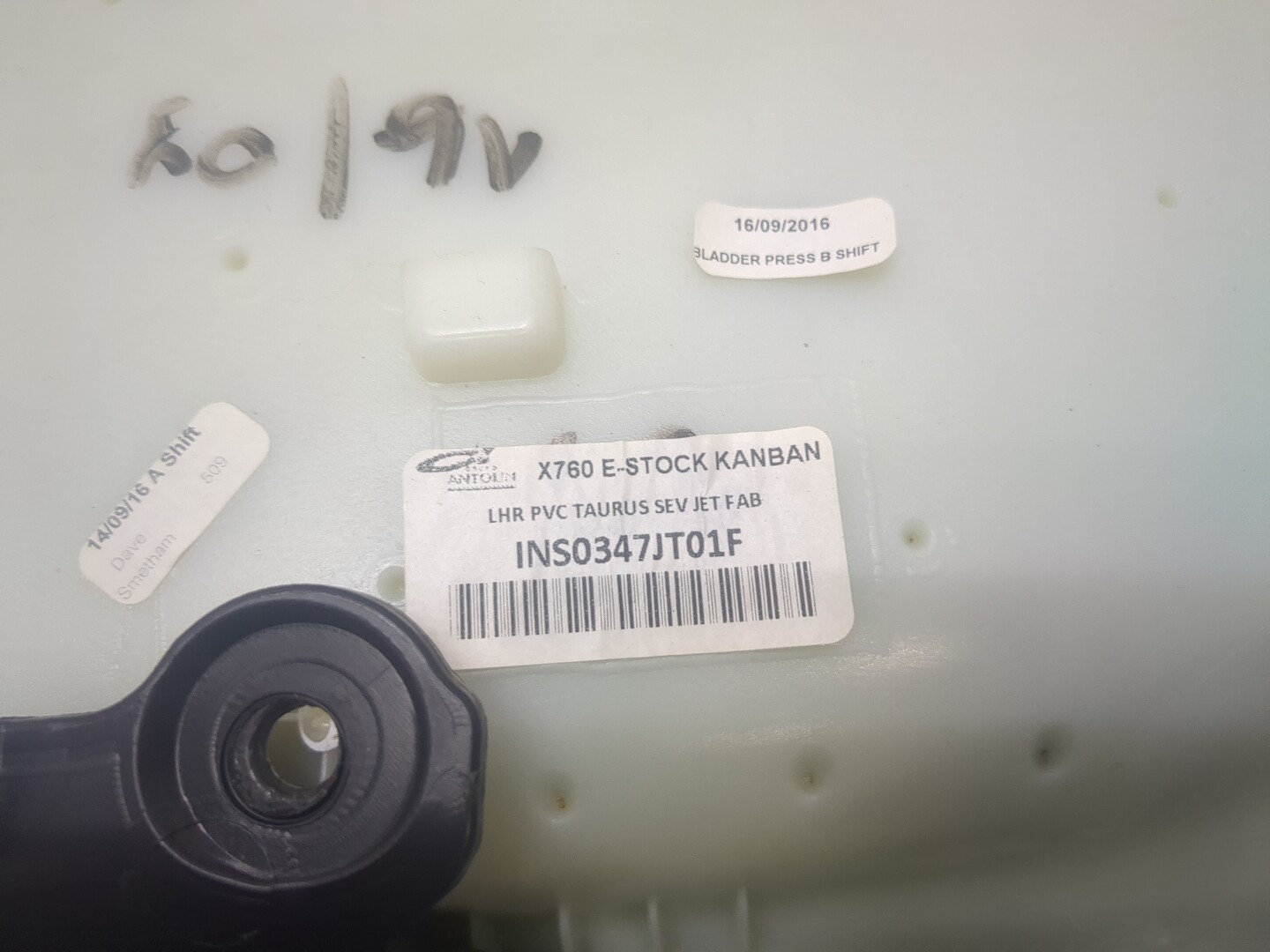 Обшивка двери задней левой