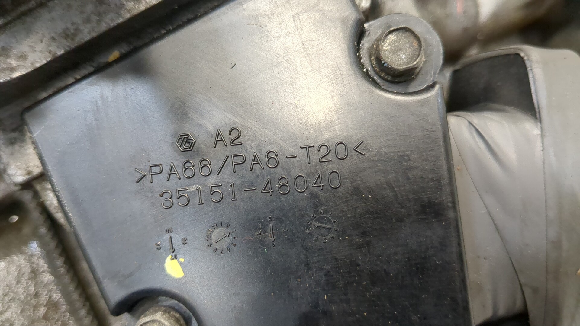 АКПП (автоматическая коробка переключения передач)