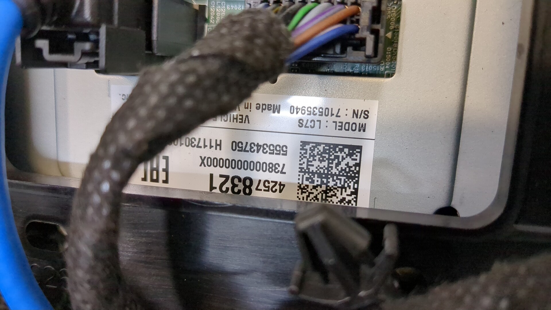 Дисплей информационный