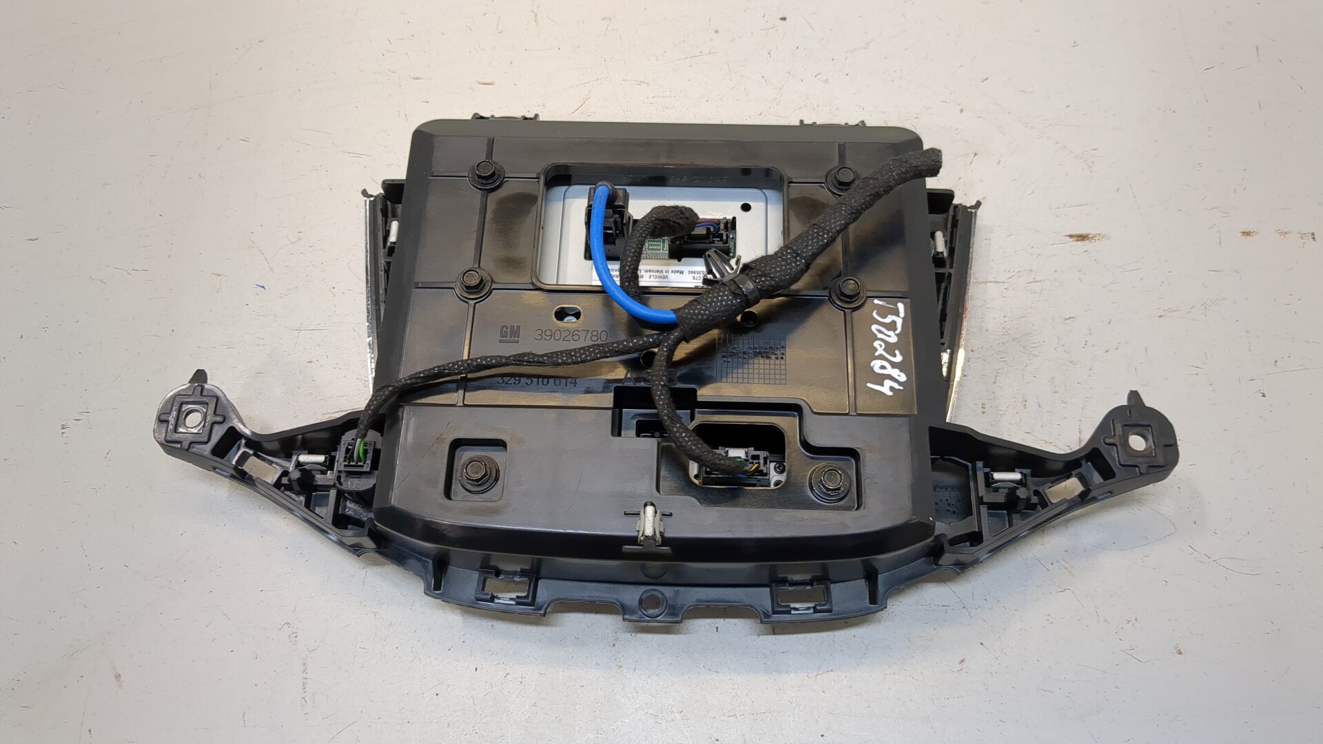 Дисплей информационный