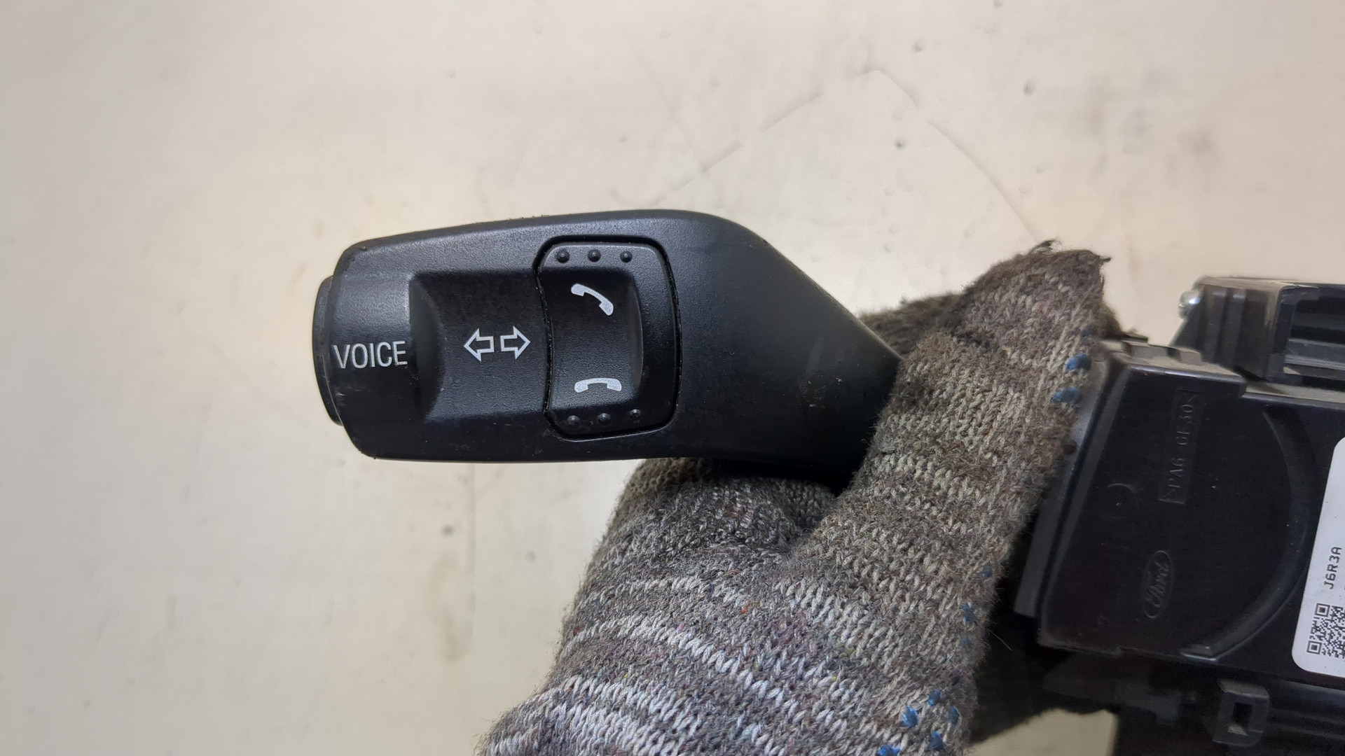 Переключатель подрулевой