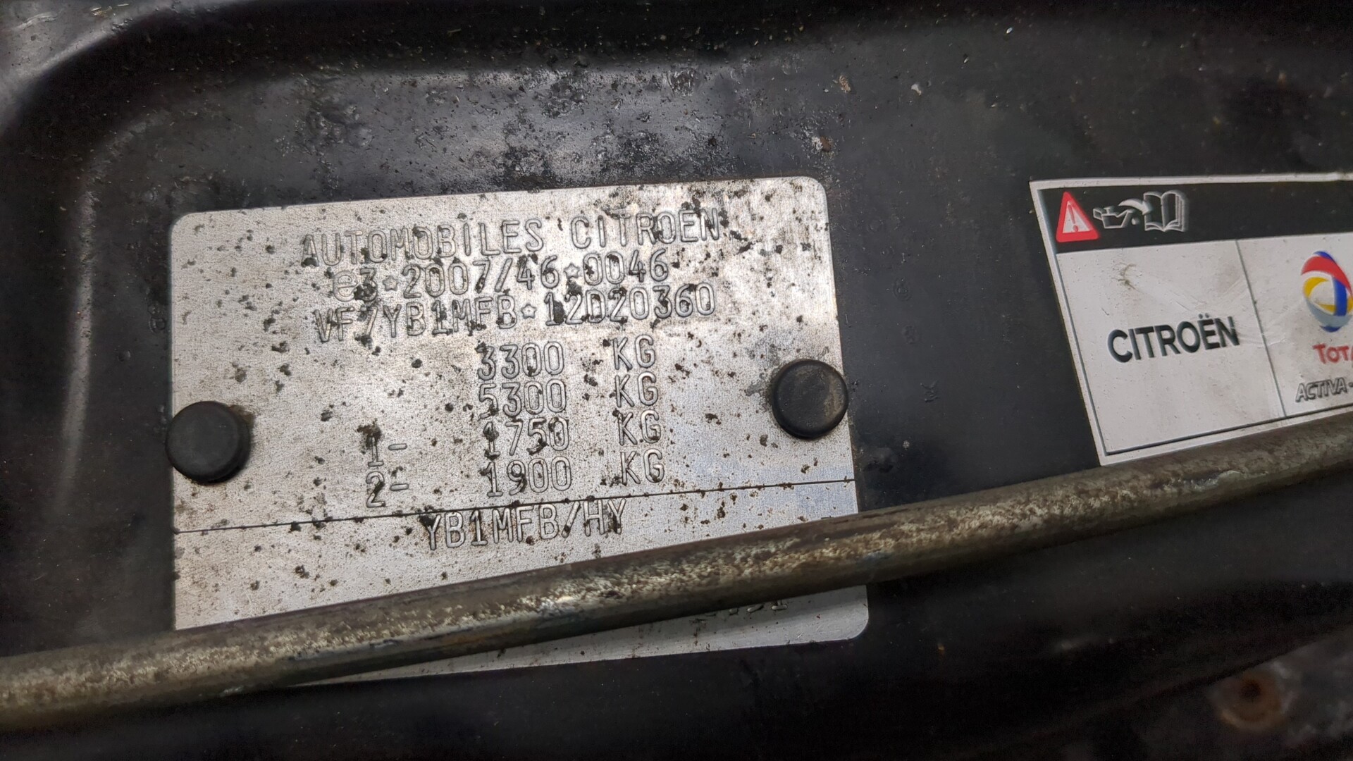 Панель передняя (телевизор)