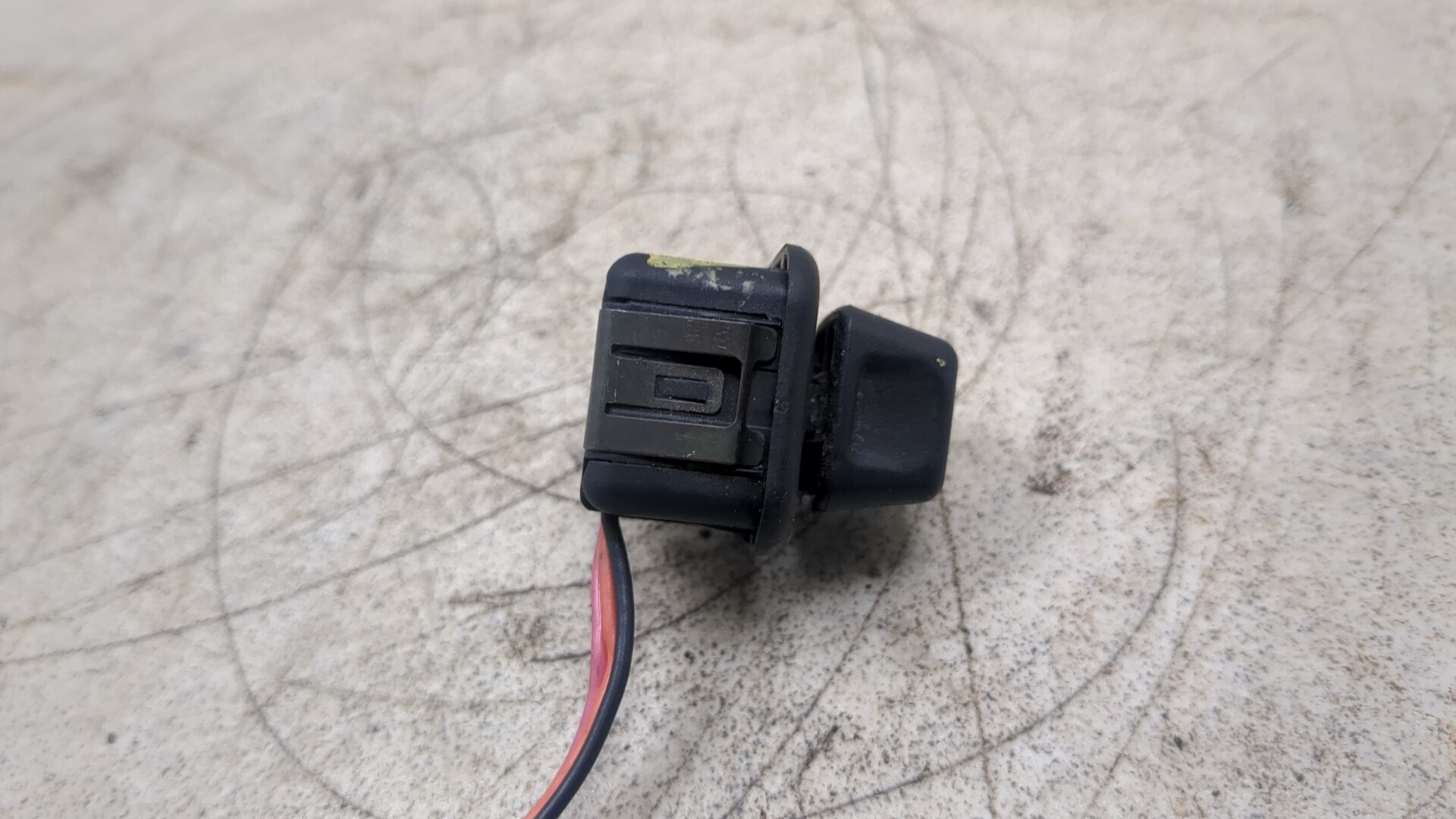 Кнопка многофункциональная