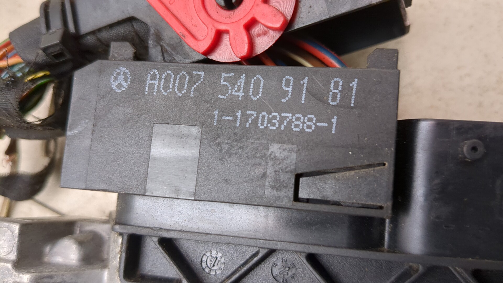 Блок управления двигателем