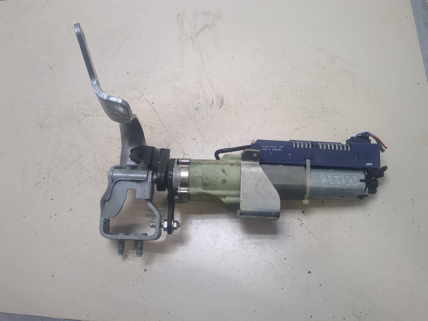 Активатор замка багажника