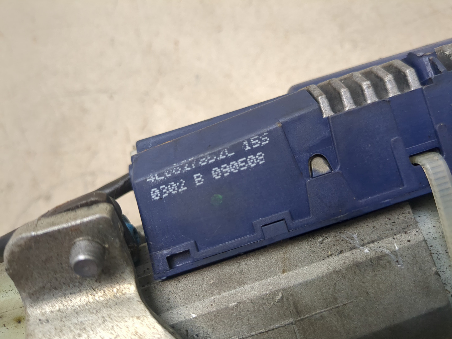 Активатор замка багажника