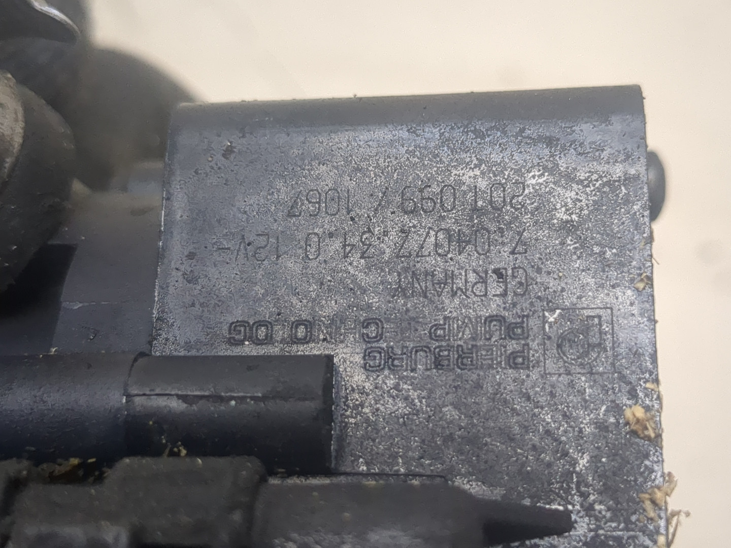 Насос водяной (помпа)