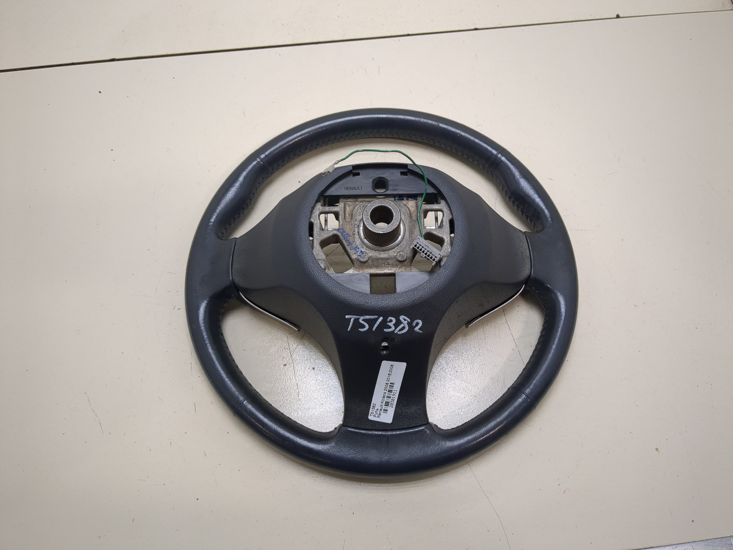 Рулевое колесо (руль)