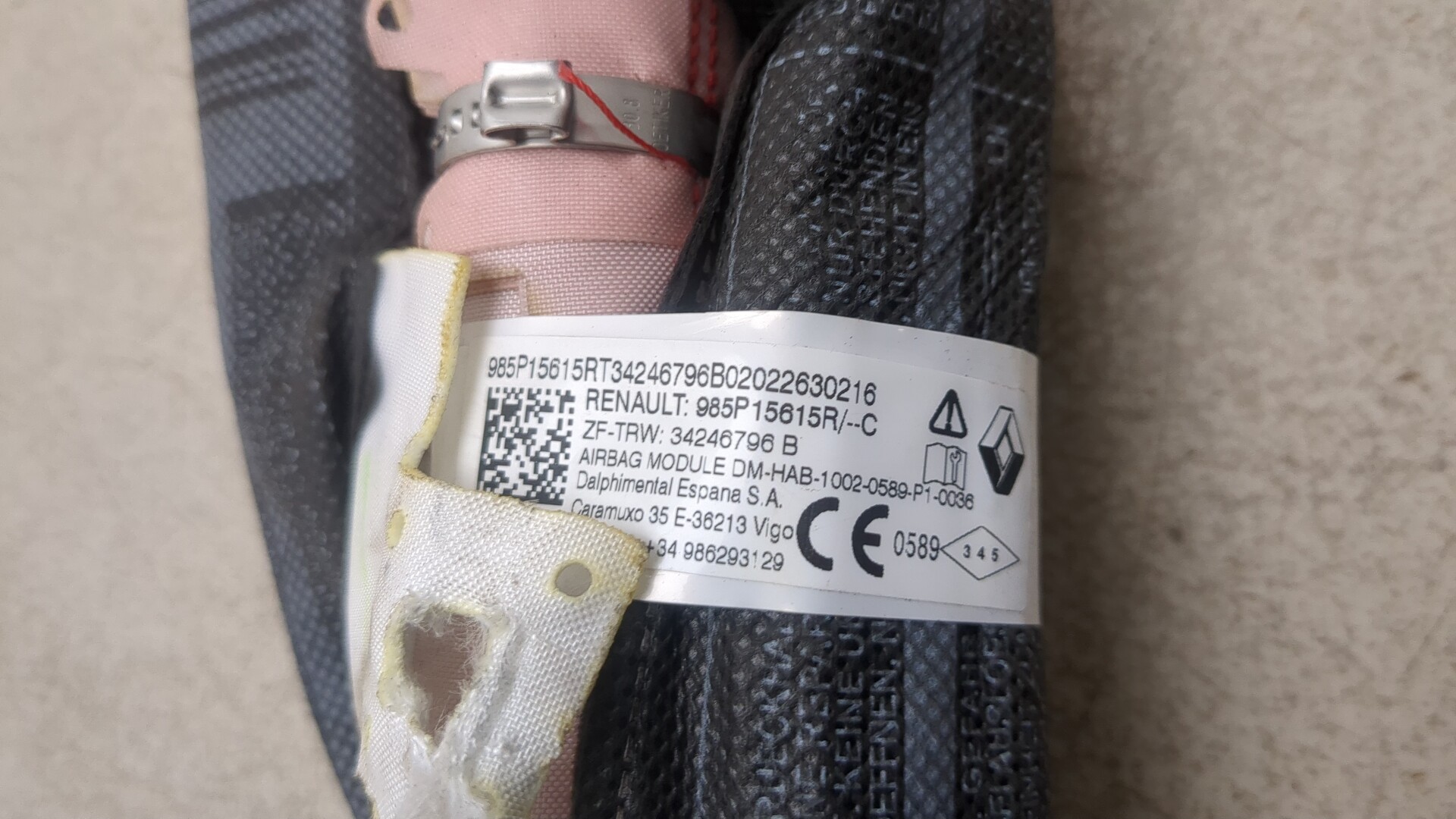 Подушка безопасности боковая (шторка)