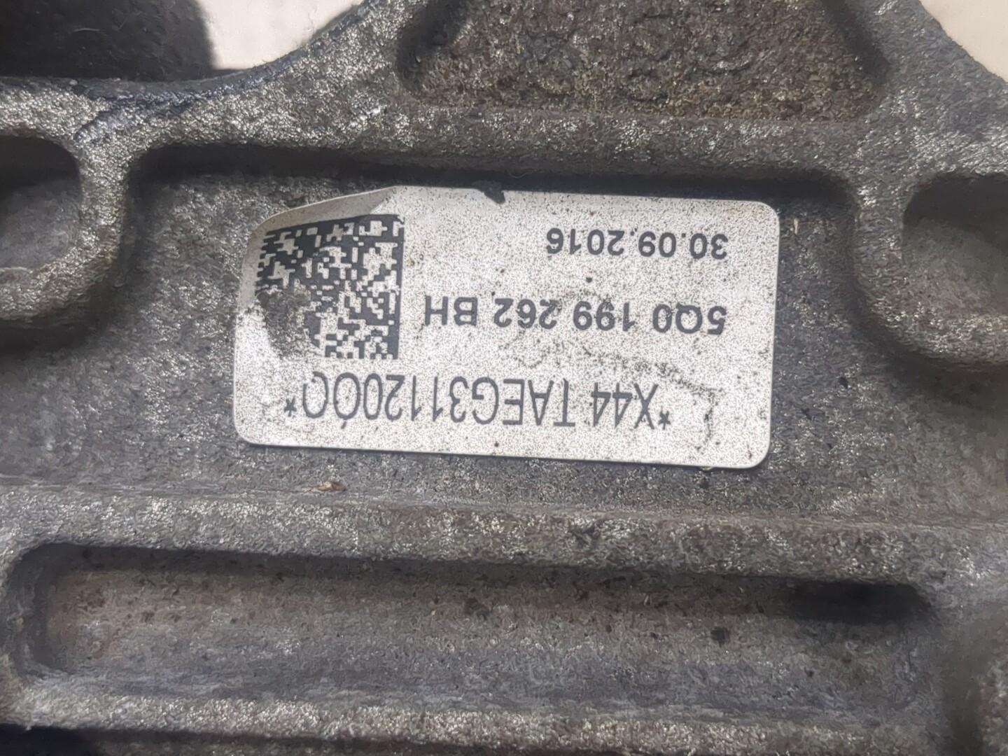 Опора двигателя
