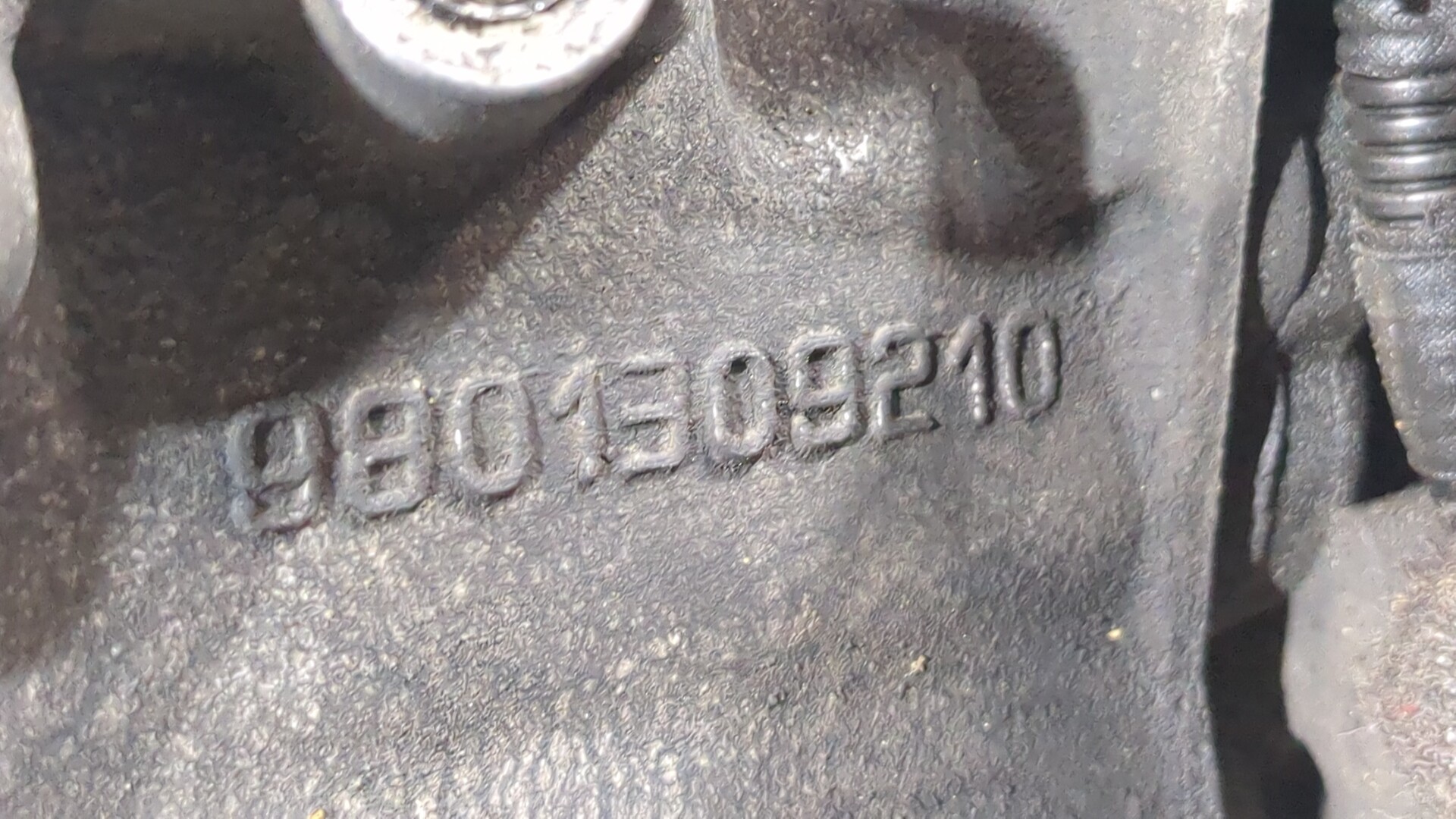 АКПП (автоматическая коробка переключения передач)