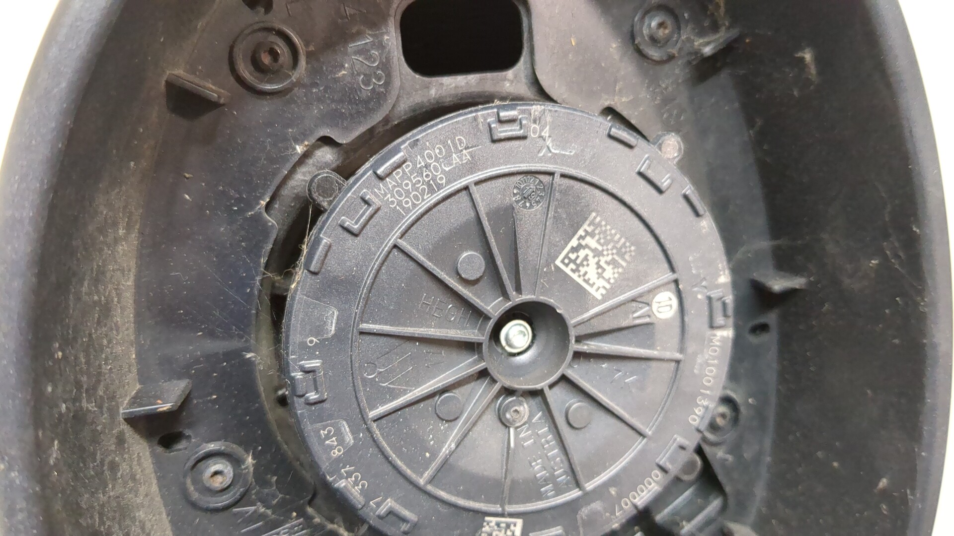 Зеркало левое электрическое