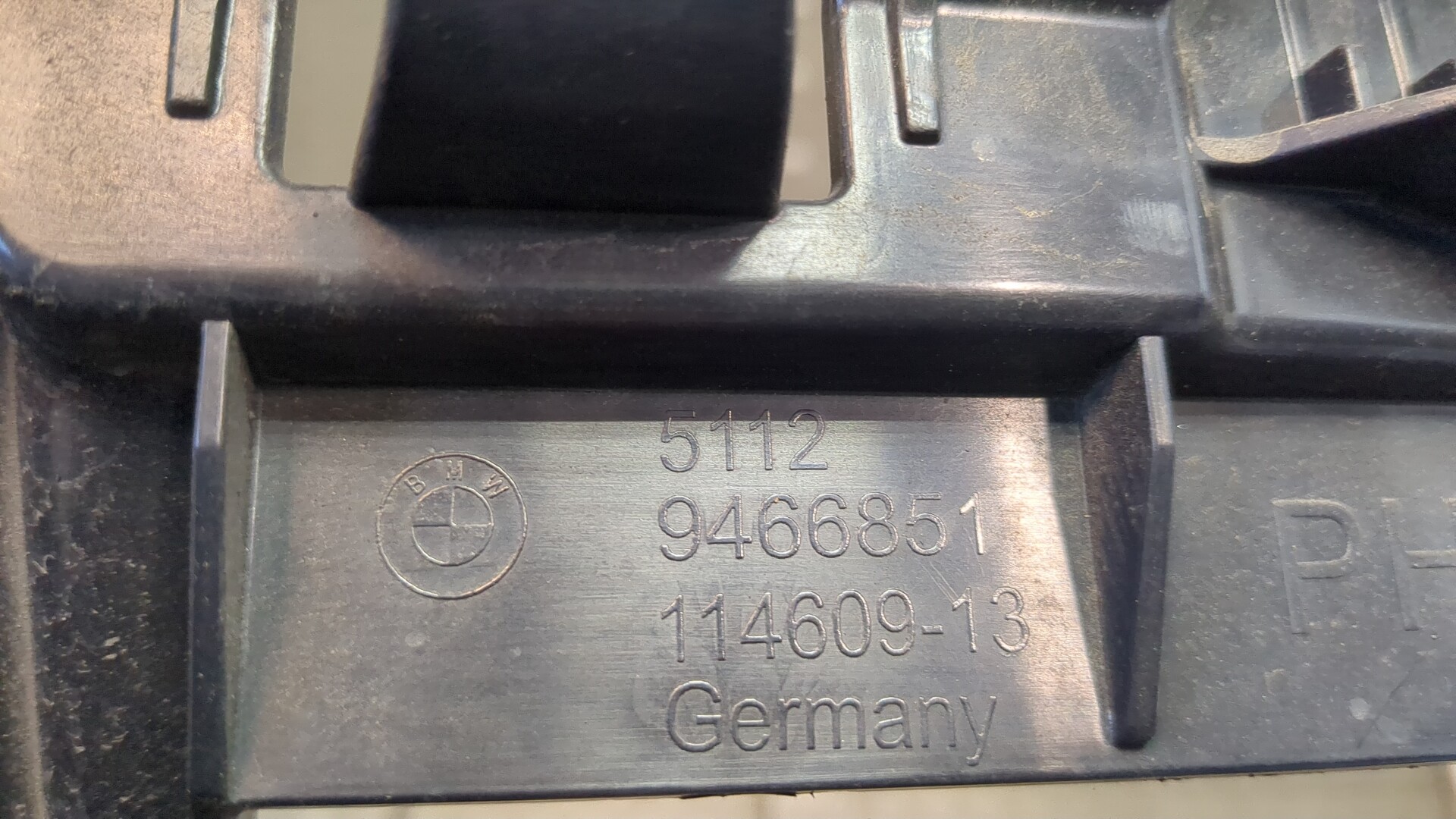 Кронштейн заднего бампера левый