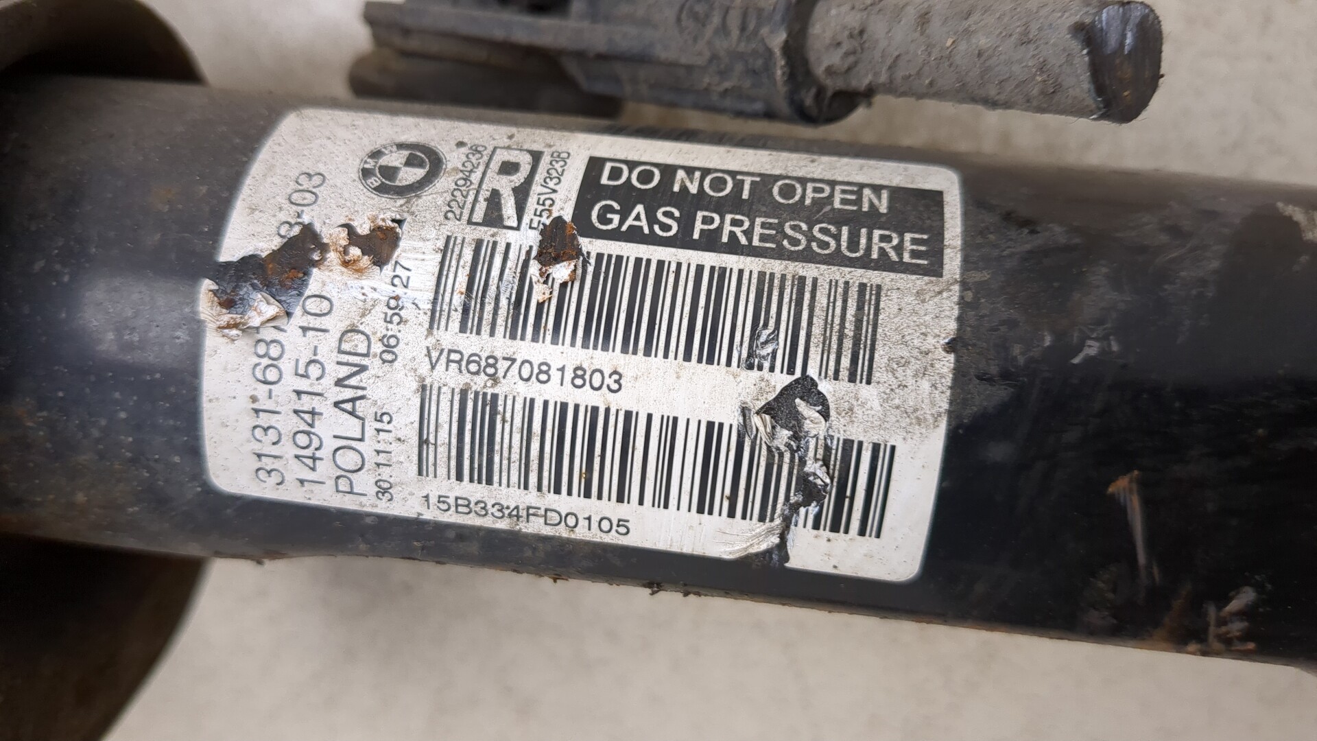 Амортизатор передний правый