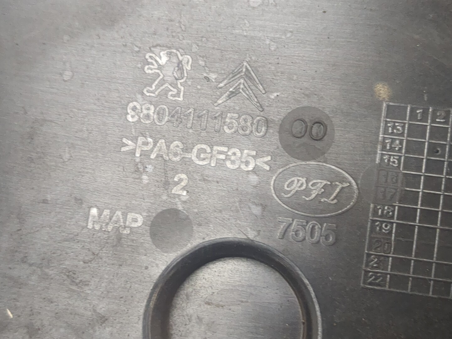 Кожух ремня ГРМ для 2008 (A94) 2013-2019