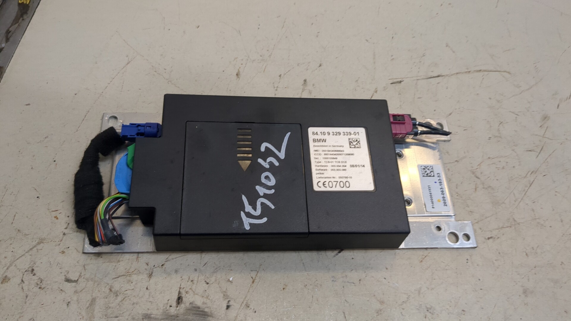 Блок электронный