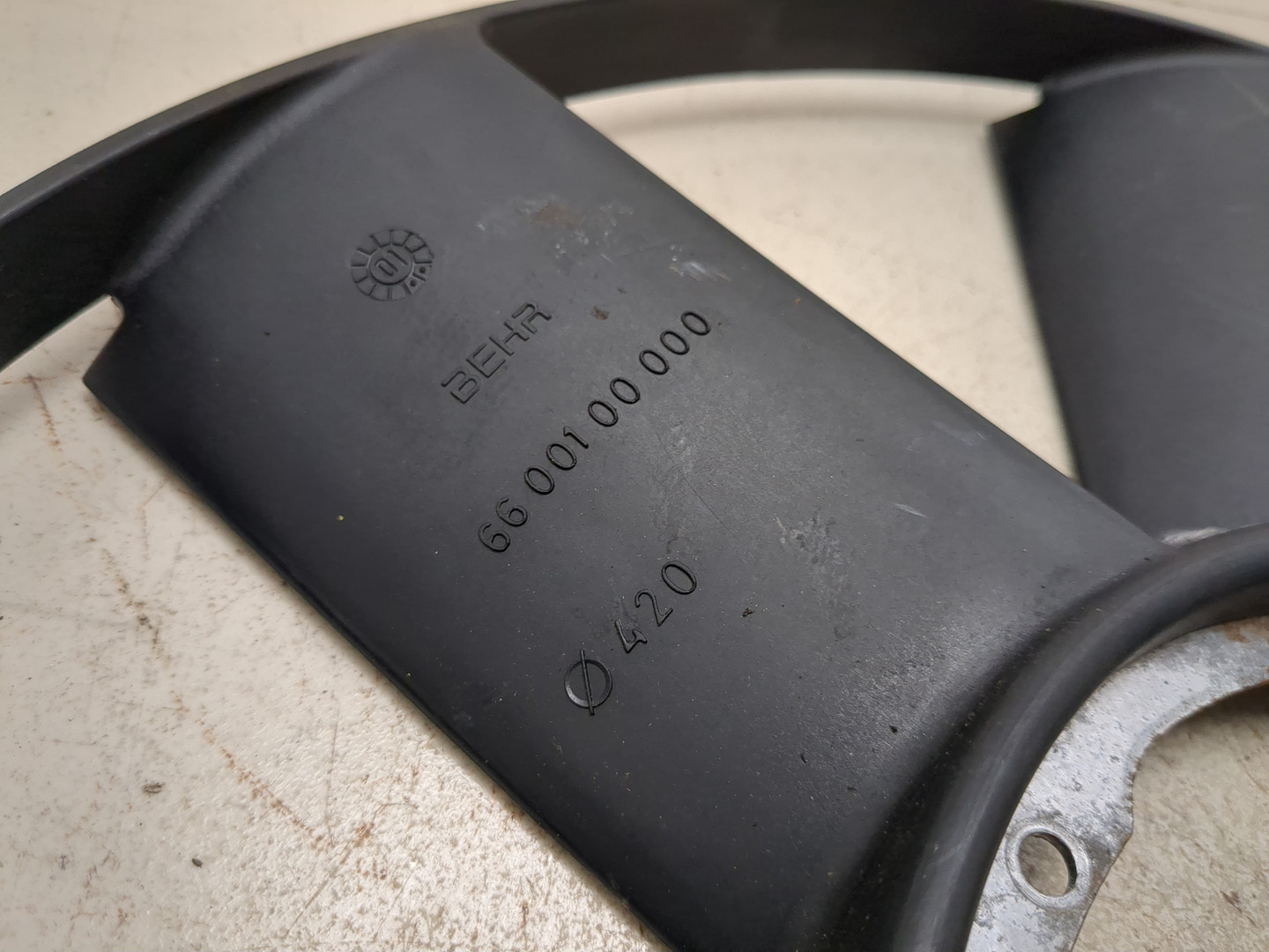 Крыльчатка