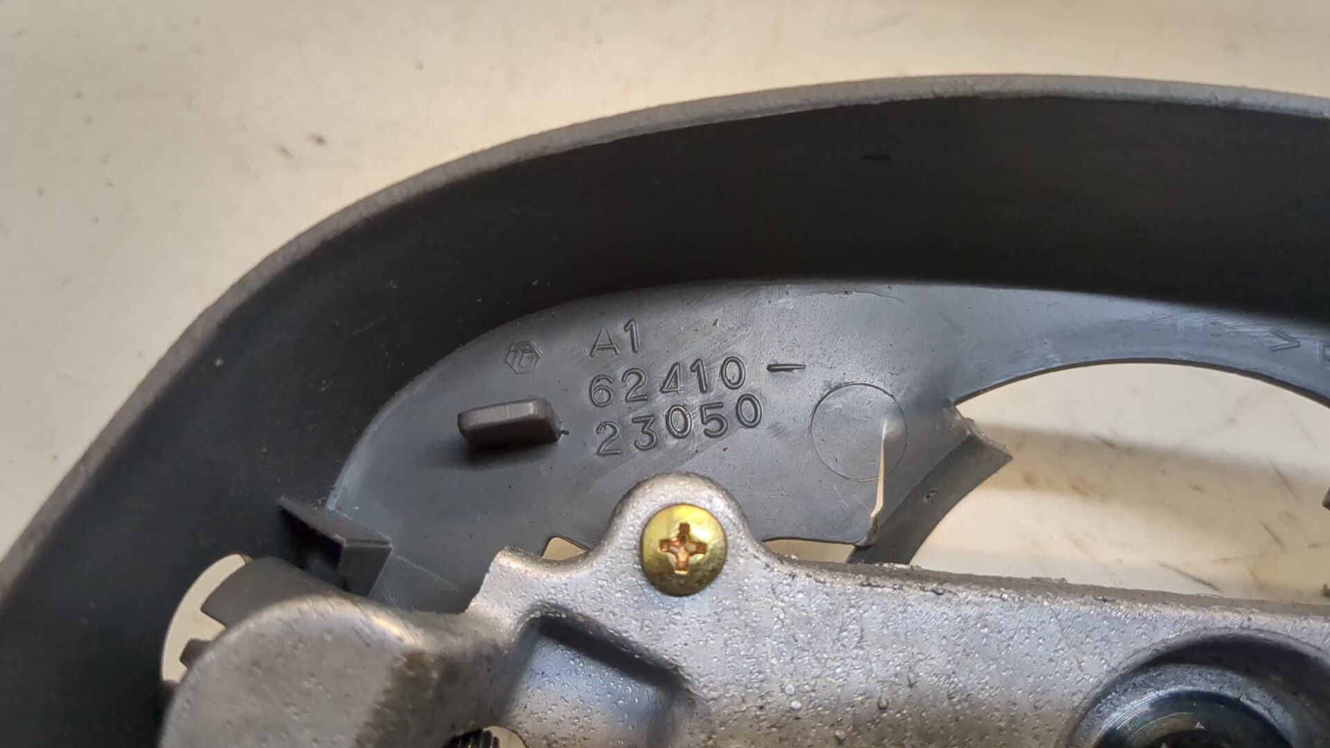 Рулевое колесо (руль)