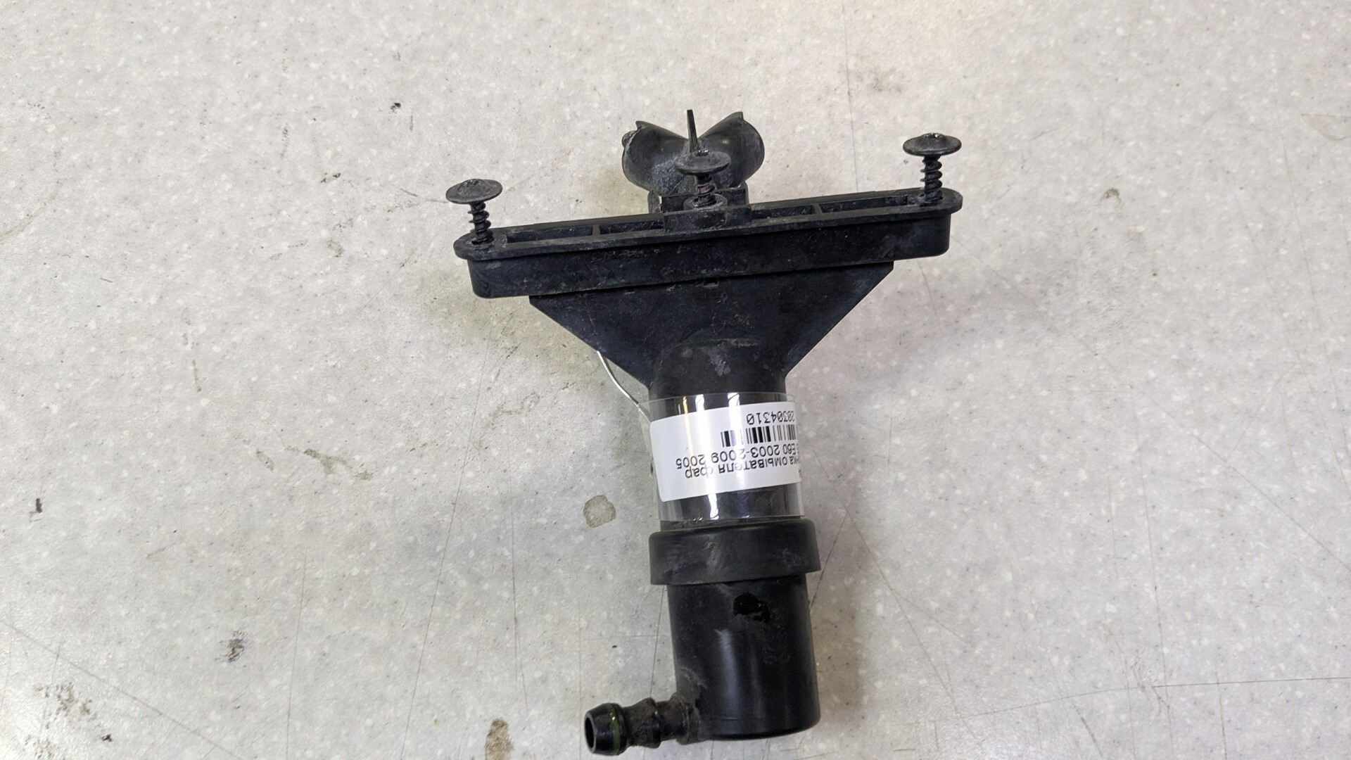 Форсунка омывателя фары