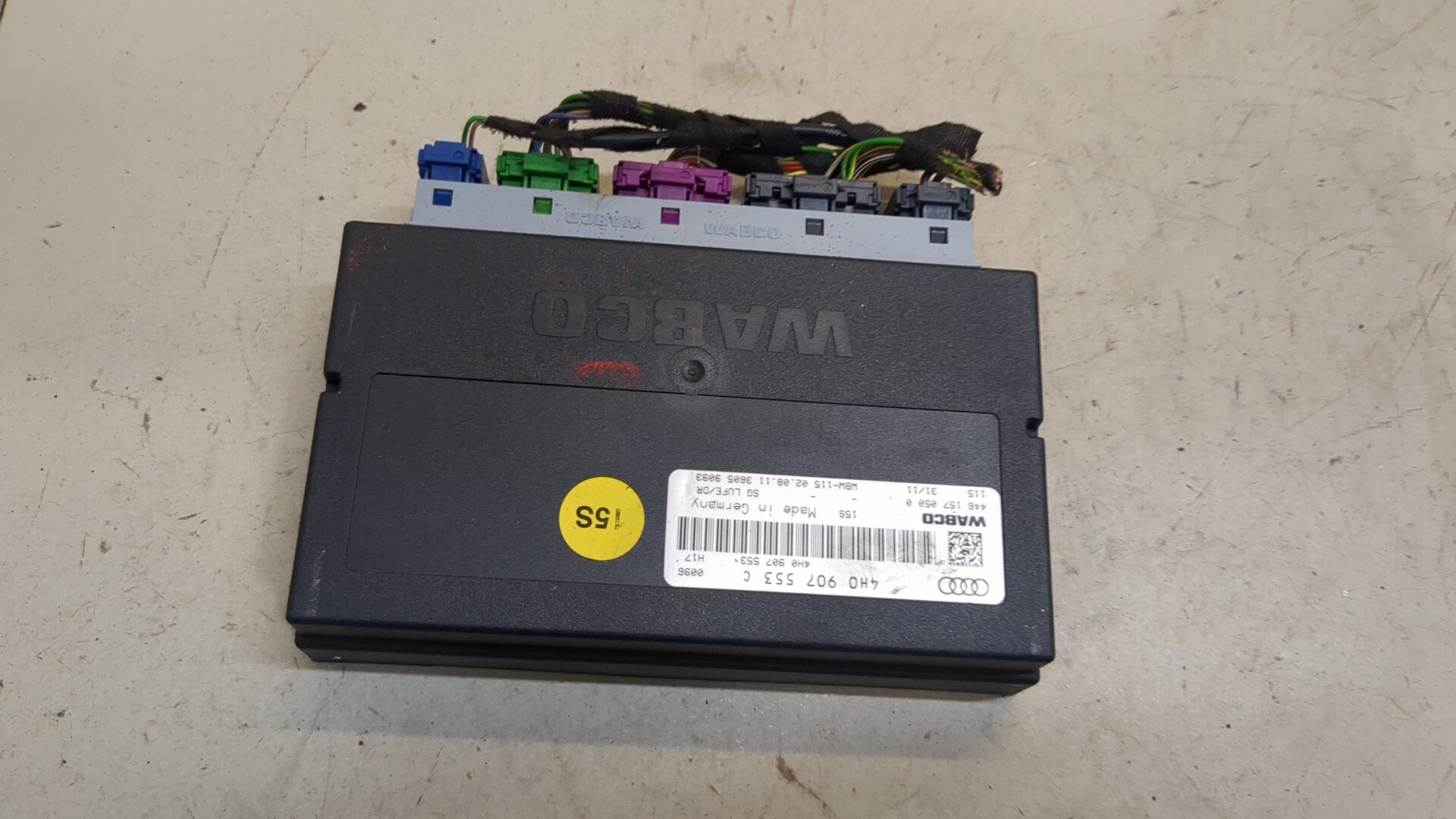 Блок управления подвеской