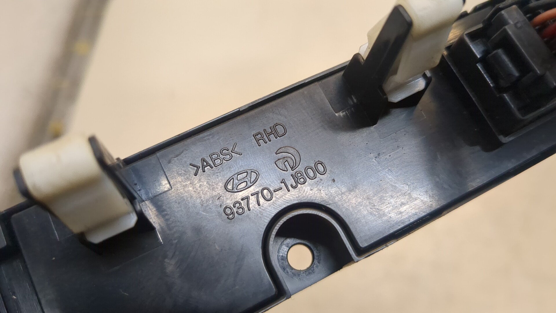 Дисплей информационный