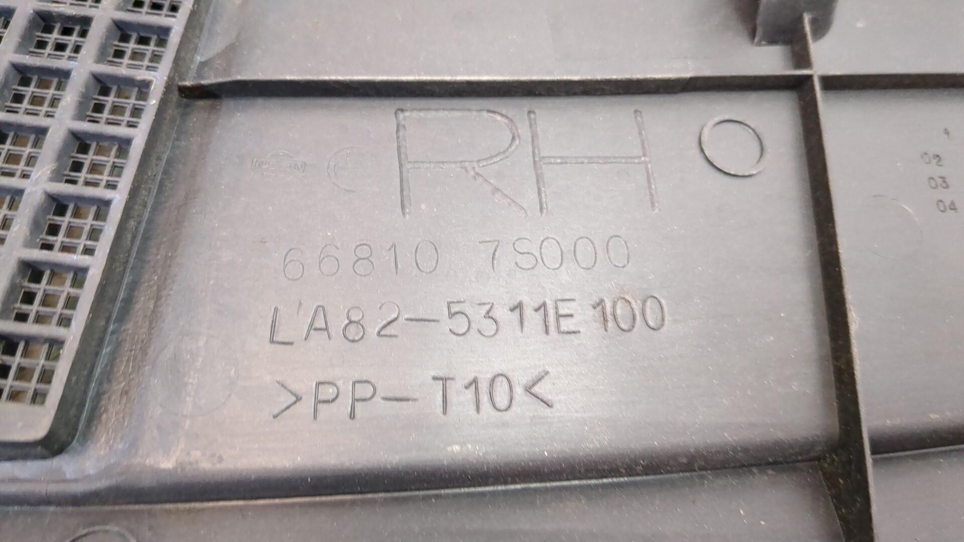 Решетка стеклоочистителей (Жабо)