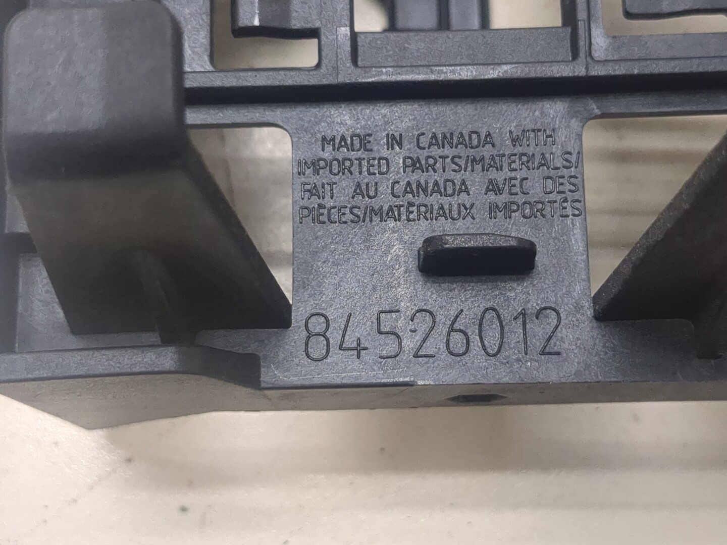 Кронштейн электронного блока управления / контроля