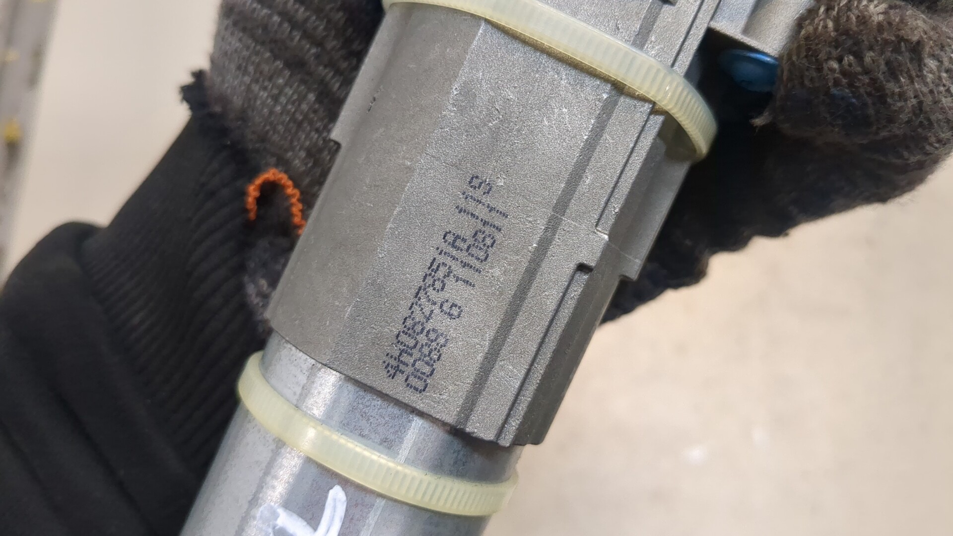 Активатор замка багажника