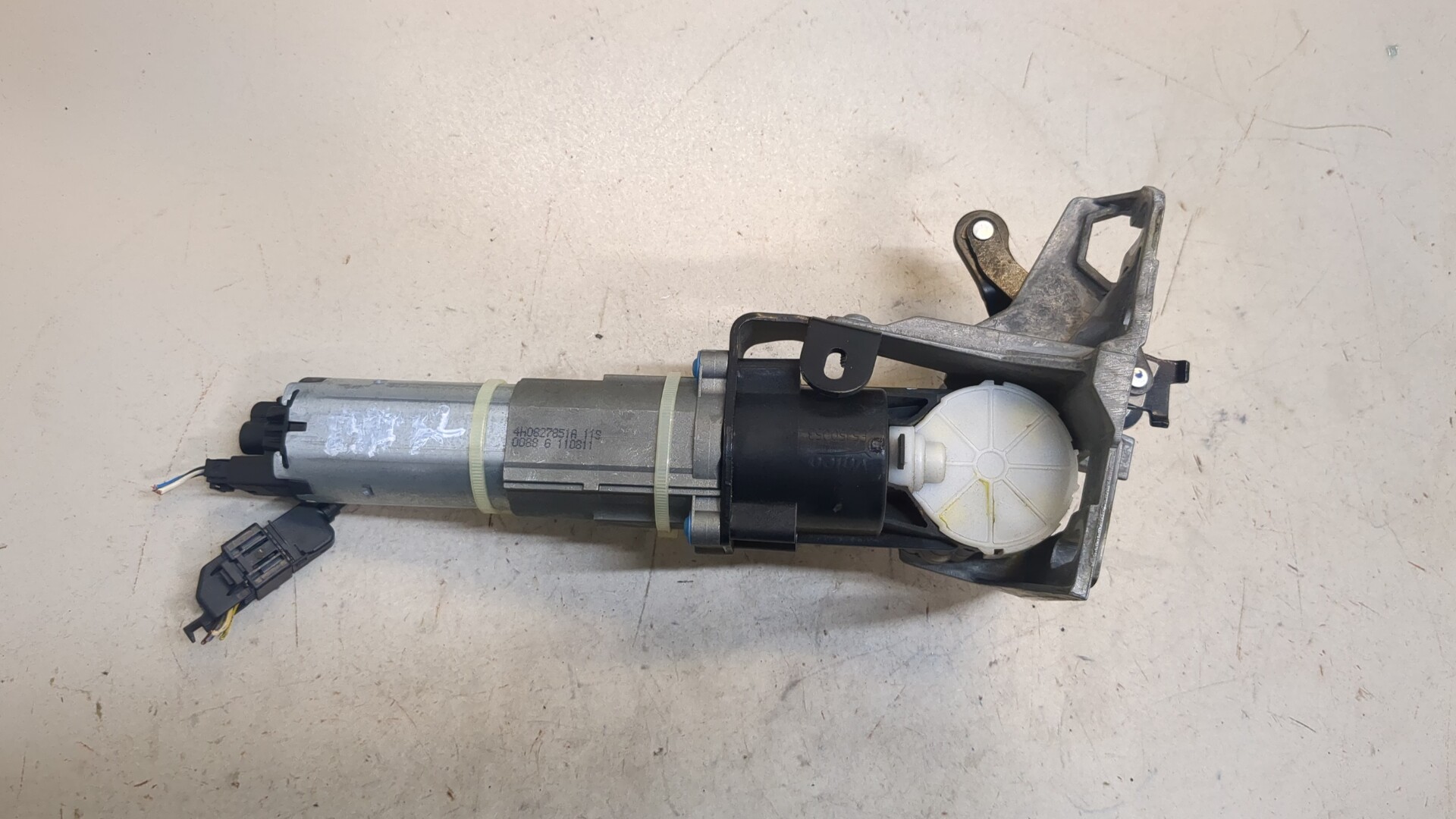 Активатор замка багажника