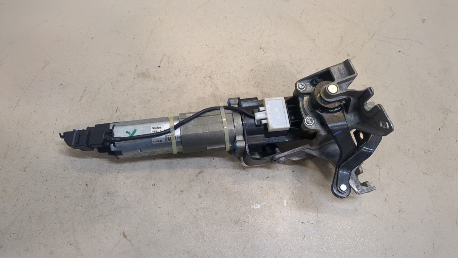 Активатор замка багажника