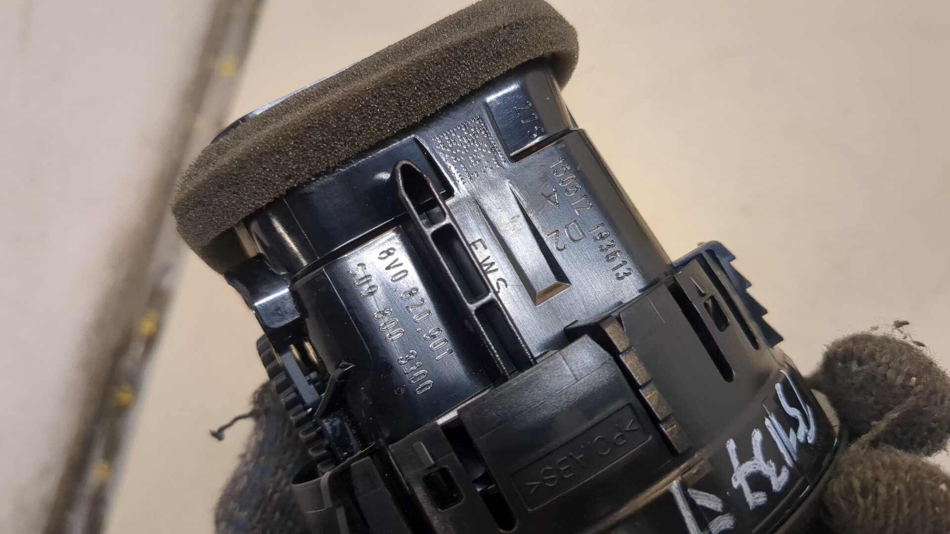 Дефлектор воздушный