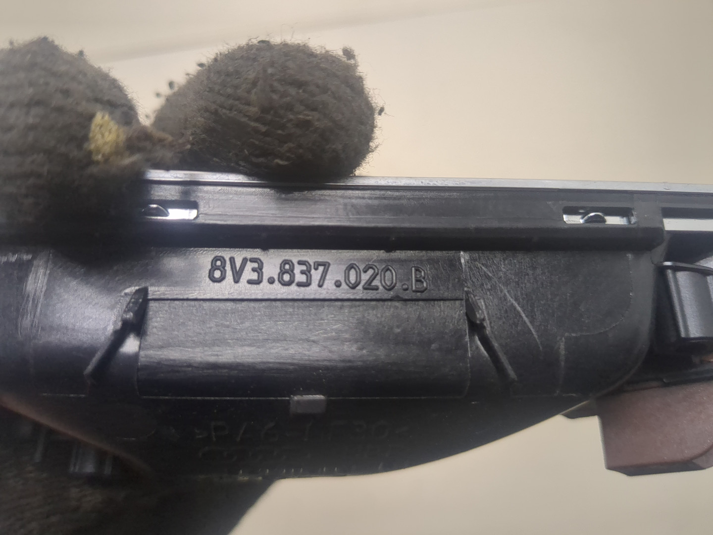 Ручка двери передней внутренняя правая