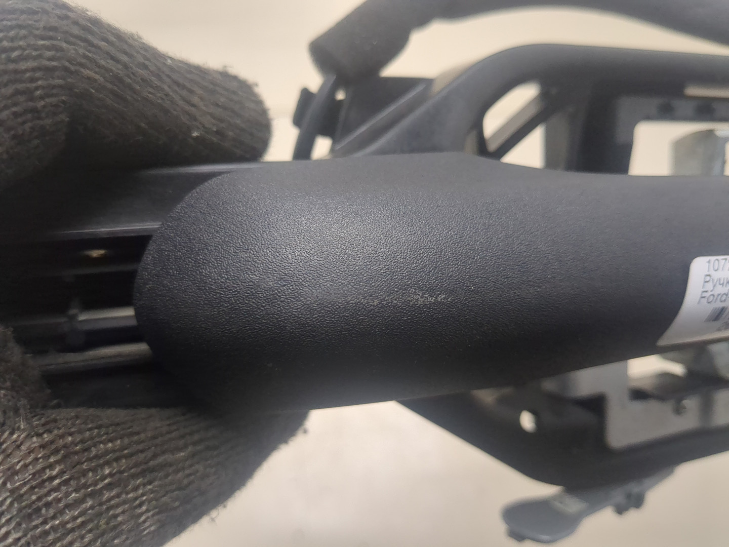 Ручка двери наружная